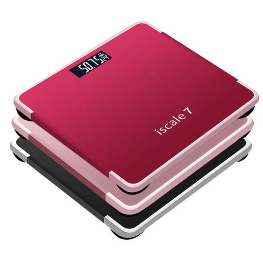 Household scale is accurate, durable, cute and small