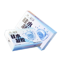 MerryDolly Silicone Hydrogel Contact Lens Box Monthly Disposable 6 Clear Lenses Oxygen Official Non-Daily Disposable