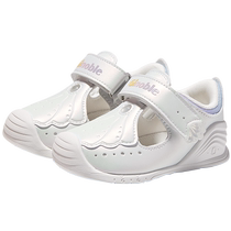 Kinopu ​​Functional Shoes 2023 Summer Key Shoes for Infants and Toddlers Before Steps Baby Shoes Small Shell Sandals GB2077