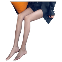 0d ultra-thin one-line crotch stockings t-crotch invisible pantyhose with fully transparent sexy female socks transparent skin stockings