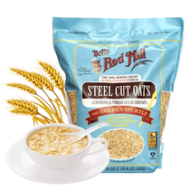Bobs Red Mill satiety meal replacement steel-cut oatmeal 680g brewed breakfast and dinner fitness meal replacement food oatmeal