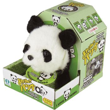 Japan's iwaya electric panda makes sounds and walks in circles