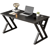 Dongwo Yijiada computer table home table office desk e-sports table and chair set bedroom desk desktop computer table
