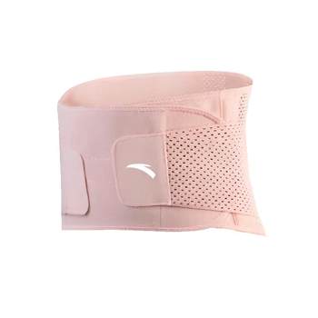 Anta sports waist support women's waist support