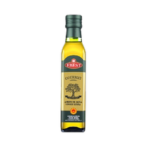(Original import) Easybest PDO Spanish extra virgin olive cooking oil 250ml small bottle cold salad