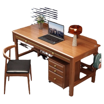 Naizhai solid wood desk modern simple office desk and chair combination light luxury computer desk study desk with cabinet