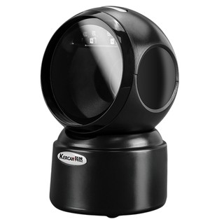 扫码枪条码扫描器扫描平台二维码识别电商仓库专用一维二维码平台快递取件出入库系统商超收银条形码工业级