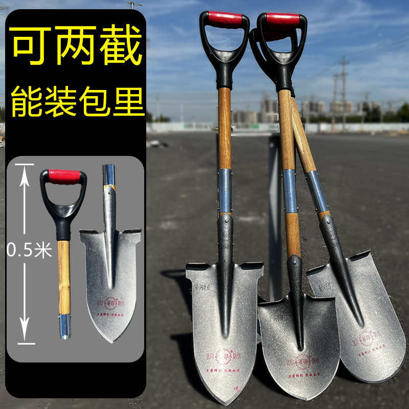 加厚铁锹锰钢挖土锨铲子小铁锨户外尖头可折叠拆卸锹车载探宝铁铲