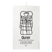 Down jacket storage bag special vacuum compression bag hanging clothes cotton clothes wardrobe artifact hanging clothes bag