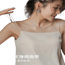 Temperament brief word for a tie chest cushion true silk harness vest woman free from wearing bra satin finish suit against undershirt