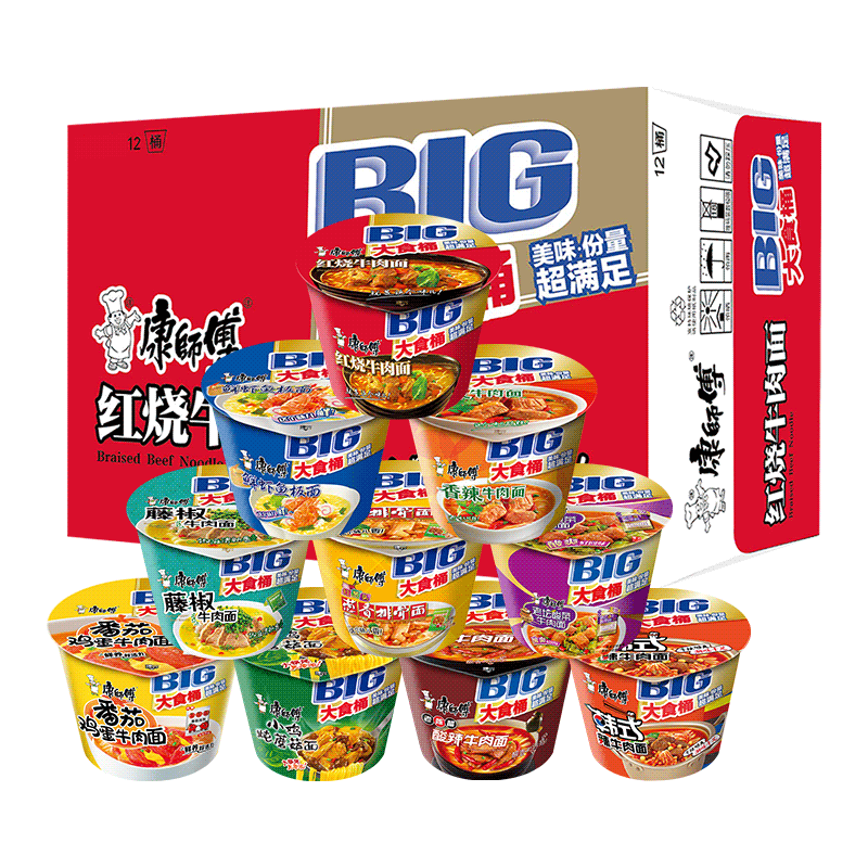 康師傅大食桶泡麵整箱泡麵批發big紅燒香辣牛肉麵速食品旗艦店-淘寶Taobao | 天貓Tmall