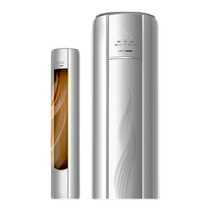 Huashuan Air Conditioning Oaks produces a large 3-horsepower new first-class energy-efficient variable frequency heating and cooling sterilization energy-saving power-saving cabinet machine