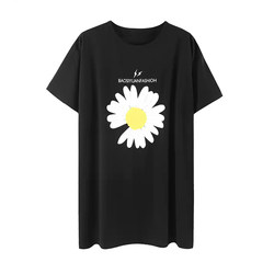 Maternity Wear Summer Suit Short-Sleeved Summer Thin Loose Large Size Fashionable Top T-Shirt Dress Maternity Suit