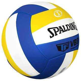 Spalding volleyball junior high school student examination standard ball