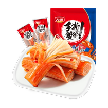 Forcer les mains Hands épicés Ripping Crab Willow Crab Stick 500g Crab Meat Taste Stick Stick Casual Snacks Snack Sushi Bubbly Noodles Hot Pot