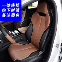 Цельное сиденье – противоскользящая модель пустого куба