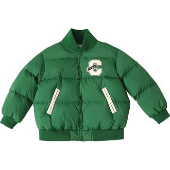 Boys' short down jacket 2024 winter new children's clothing down jacket thickened parent-child clothing girls' jacket 23856