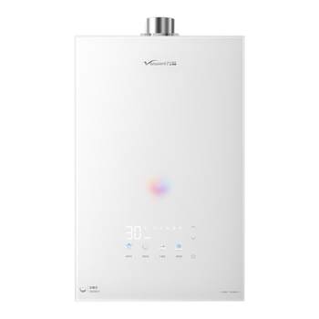 Wanhe ansleep washer level 1 warm bath silent supercharger v9s