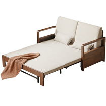 Genji Muyu solid wood folding sofa bed living room black walnut day-bed sofa small apartment fabric sofa