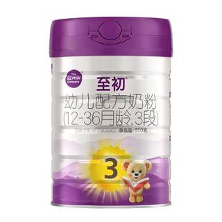【新国标】a2至初婴幼儿配方奶粉三段3段(12-36月)新西兰原装进口