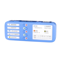 Cat Prince Self-discipline Time Manager Primary School Students Daily Study Check-in Schedule Homework Completion Record Storage Artifact Back-to-School Supplies Childrens Black Technology Double-layer Multi-Function Stationery Box