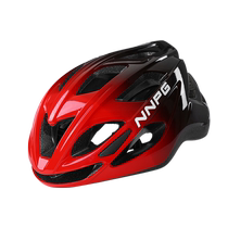 NNPG Bike Circonscription Gear Breaking Wind Helmets Men And Women Mountain Road Cars Children Safety Armor Hats Takeaway Drivers