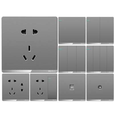 International electrician 86 type household gray with usb panel porous dark installation 16a one open five-hole wall switch socket