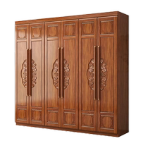 Yangman wardrobe home bedroom solid wood modern simple walnut log small apartment all solid wood thickened carved