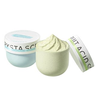 Niacinamide + fruit acid! best-selling whitening scrub