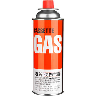 Iwatani outdoor portable cassette stove gas butane