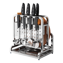 304 stainless steel kitchen knife holder Shelve Shelf Kitchen Knife Cover Kitchen Knife Rack chopstick cage cutter containing frame