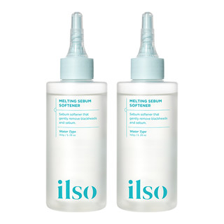 Ilso blackhead removal liquid double bottle stocking pack