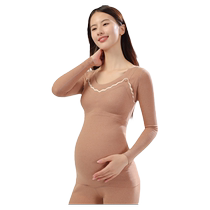 Pregnant women breastfeeding autumn clothes long trousers set German velvet warm self-contained breast pads no need to wear underwear bottoming shirt postpartum breastfeeding women