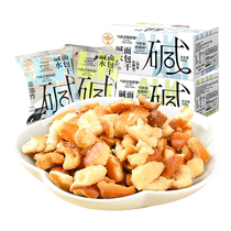 Yanjinpuzi alkaline water rusks sea salt caramel barbecue flavored diced biscuits bread crumbs with tea snacks snacks