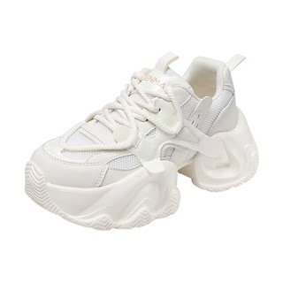 Semir's official genuine dad shoes for women increase height by 6cm