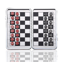 Medium Magnet Chess Travel Chess Portable Magnetic Chess