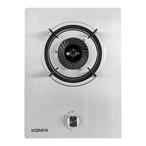 Konka gas stove single stove household liquefied gas fierce stove embedded desktop natural gas stove single burner stove