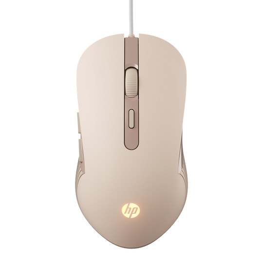 HP wired competitive mouse classic milk tea color