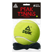 PEAK Pike Band Wire Tennis Professional With Rope Rebound High Bomb Resistant Single Fixed Trainer Base