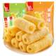 Bibizan rice crackers 320 pieces of puffed food