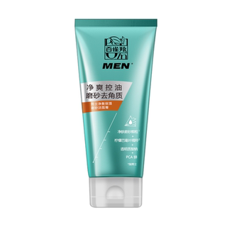 百雀羚男士净衡磨砂洁面膏清洁面部护肤洗面奶洁面乳官方正品