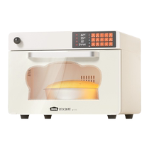 New Aires AC50 open-hearth oven private commercial baking multi-functional bread steam bag professional slate oven