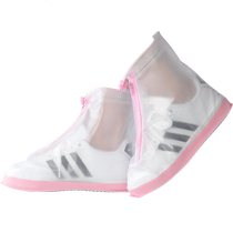 Rain boot covers for adults waterproof and non-slip thickened and wear-resistant childrens rain boot covers for men and women rainy outer water shoes 2144