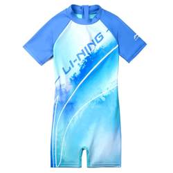 Li Ning ຊຸດລອຍນ້ໍາເດັກຊາຍ 2024 ໃຫມ່ຫນຶ່ງສິ້ນ sunscreen ເດັກນ້ອຍຂະຫນາດກາງແລະຂະຫນາດໃຫຍ່ເດັກນ້ອຍແຫ້ງໄວຊຸດຝຶກອົບຮົມຄົນອັບເດດ: summer