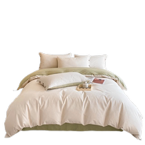 MUJI pure cotton quilt cover single piece 60 count long-staple cotton 100 sheet quilt cover single 150x200 sheet