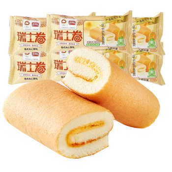 Panpan swiss roll strawberry flavor orange flavor bulk breakfast nutritious bread pastry snack office snack food