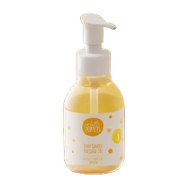 New Zealand Baby and Childrens Special Touch Oil Baby Massage Oil Baby Suitable Moisturizing Oil 150ml New Zealand