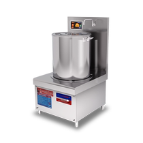 Weizhi commercial induction cooker 8000W high power 15 kilowatt soup stove restaurant canteen braised vegetables braised meat low soup stove