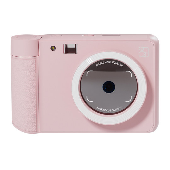 Han Printing Polaroid Printer