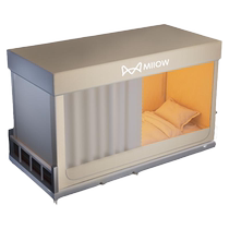 Maoren Mosquito Net student dormitory-specific full blackout curtain integrated bed curtain single bunk bed universal bed curtain